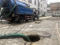 苏州市政管网检测疏通 化粪池清理
