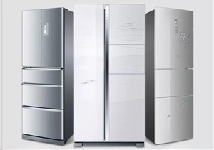 惠康冰箱服务网点查询2022已更新(全国/资讯)
