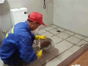 庆阳卫生间漏水维修免砸砖〈免费检测〉庆阳专业防水公司