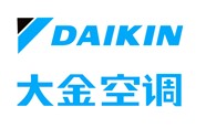 大金多联机空调维修服务和服务大金多联机空调维修电话