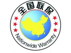 沈阳热水器维修点_热水器维修服务电话
