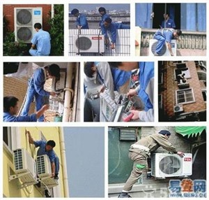  郑州大金空调服务|空调维修 清洗 拆装 加氟服务 电话