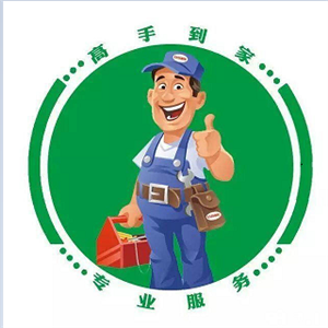 上海三菱重工海-尔空调维修电话=三菱重工海-尔空调全国维修清洗加氟移机电话