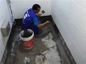雅安卫生间漏水维修_专业防水补漏施工公司_20多年防水经验