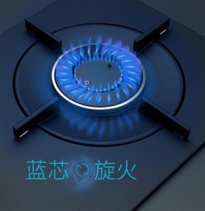 仙桃樱花燃气灶服务电话（全国统一网点)