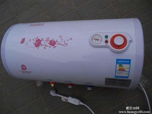 湘潭阿里斯顿热水器服务电话(全市统一网点)
