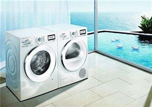 太原洗衣机服务网点查询2022已更新(全国/资讯)