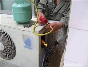 郑州空调加氟/郑州空调加氟一般收费多少钱/空调加氟多少钱