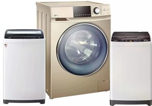熊迪洗衣机服务网点查询2022已更新(全国/资讯)