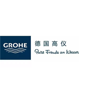 高仪卫浴24小时客服  GROHE品牌花洒维修中心