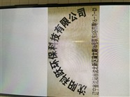 沈阳高低压变频器维修服务