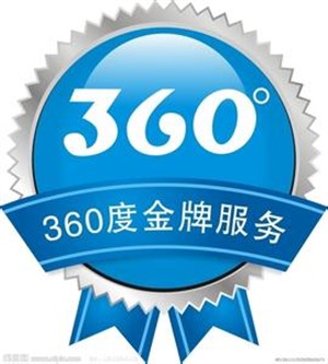 淄博市华帝燃气灶电话_淄博华帝燃气灶上门维修联系电话多少