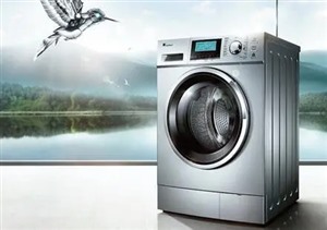 天津美的洗衣机维修电话-全国联保统一400热线