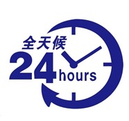 双城防盗门-后服务网点查询2023已更新(全国/资讯)