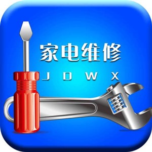 临淄西门子燃气灶维修 西门子燃气灶维修电话