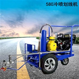 济宁百瑞达冷喷划线机道路公路马路停车场驾校油漆画线车维修