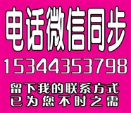 通化市上门做系统丨上门维修电脑，打印机监控