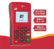 二手POS机回收，办理安装POS机