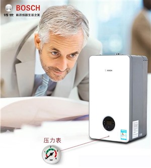 合肥博世壁挂炉服务点电话-24小时博世电器维修热线