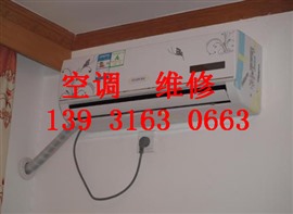 大兴黄村空调维修需提前排队预约，空调专业清洗服务迎来高峰期
