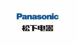 淄博松下中央空调维修服务电话-松下中央空调充氟清洗热线