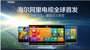 宜昌东芝电视全区服务咨询电话