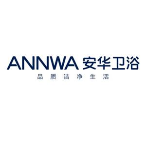 annwa马桶全国24小时服务热线 安华品牌卫浴厂家报修