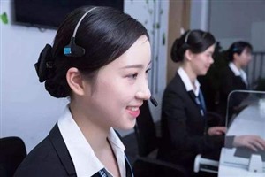  广州海信空调服务维修电话号码-400人工24小时客服中