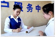 聊城威力洗衣机维修点电话号码-威力洗衣机维修店