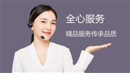 北海威力洗衣机维修点电话号码-威力洗衣机维修店