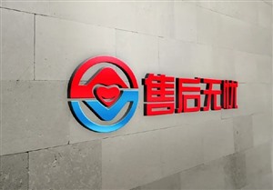 深圳松下中央空调服务维修全国总部电话