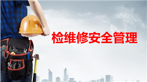 台州光芒太阳能服务维修网点查询2023已更新(全国/热线)