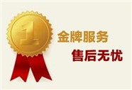 利川大金空调维修加氟安装电话—统一全市报修