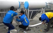 宜宾皇明太阳能统一服务维修热线电话
