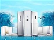 鄂州万和热水器维修服务查询万和热水器维修点