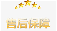 许昌西门子燃气灶维修电话号-西门子灶具维修公司