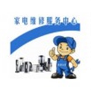 大连夏普电视维修夏普电视服务网点电话