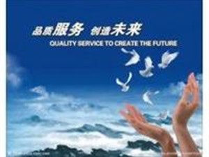 衡阳约克空调服务网点查询2022已更新(全国/资讯)
