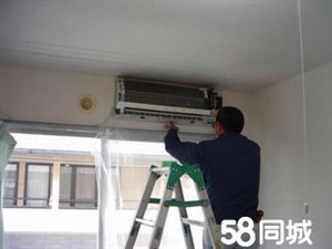临沂市罗庄区专业清洗空调，热水器，油烟机洗衣机高新区