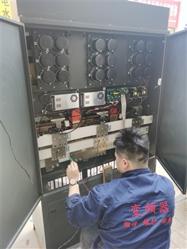 西安变频器维修/大型变频器维修中心/ABB变频器网点