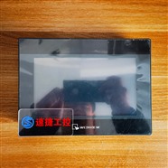 机器设备被厂家锁 被远程锁 解锁解码