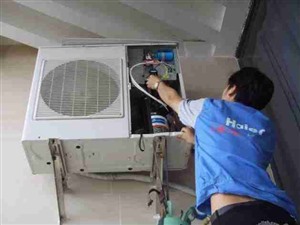 郑州金水区空调移机空调安装维修拆装