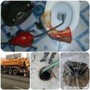 偃师市疏通下水道 抽泥浆污水 沉淀池清淤抽化粪池