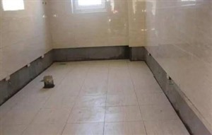 天津东丽区卫生间地砖缝渗水，怎么办？专业人士分享解决方法！