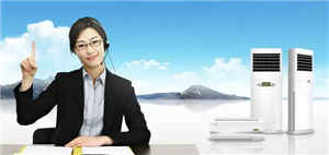 西安三菱空调(全国统一网点)24小时服务400客服电话