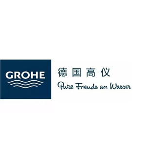 GROHE(中国)客服电话—高仪卫浴马桶品牌维修网点