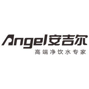 ANGEL安吉尔全屋净水器（中国指定网站）维修电话