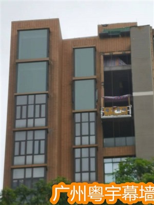 广州深圳中山佛山珠海幕墙加固定制安装玻璃开窗改造