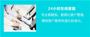 淄博市格力中央空调服务上门维修联系电话
