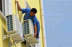 郑州中原区空调安装拆装加氟维修